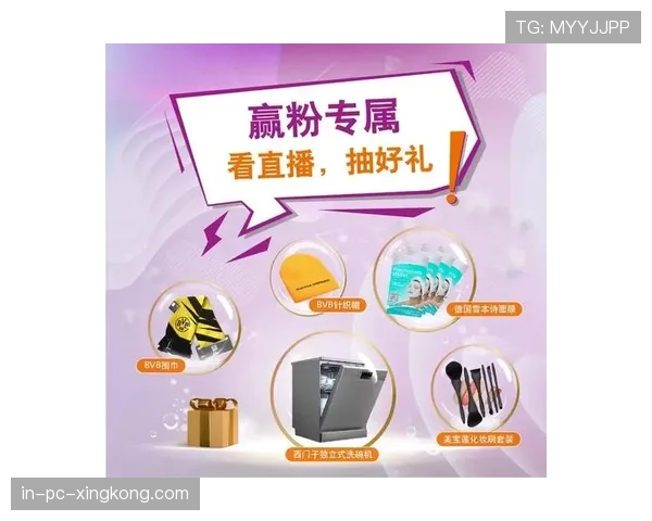 球迷区官方互动区直播许可申请流程与内容审核时限,直播吧球迷房间 球迷区官方互动区直播许可申请流程与内容审核时限,直播吧球迷房间
